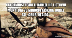 The 300
