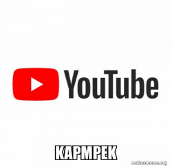 YouTube