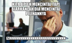 Male First World Problems