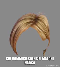 The Karen Hair