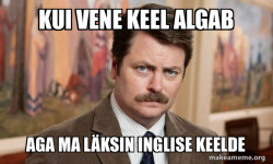 Ron Swanson : I am a Simple Man