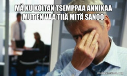 Male First World Problems