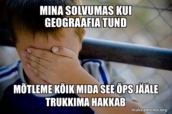 Confession Kid