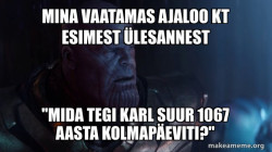 Thanos - Impossible