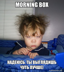 Monday Mornings