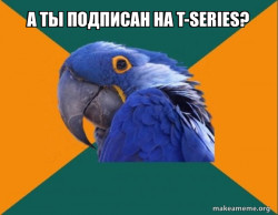 Paranoid Parrot