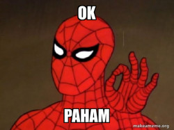 Spiderman - Care factor Zero