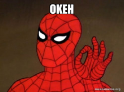 Spiderman - Care factor Zero