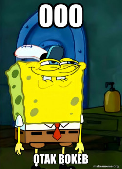 SpongeBob Grin