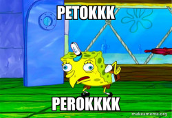 Mocking SpongeBob