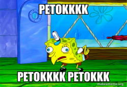 Mocking SpongeBob