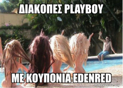 Spring Break Forever Alone