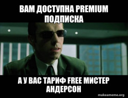Agent Smith from the Matrix