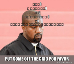 Kanye West