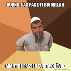 Ordinary Muslim Man