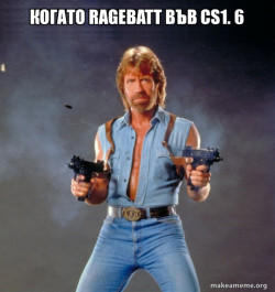 Chuck Norris