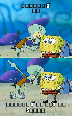 Talk To Spongebob