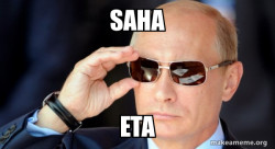 Vladamir Putin