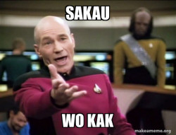Annoyed Picard