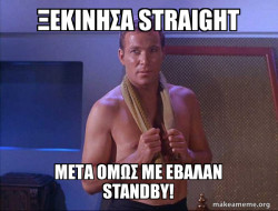 Sexual Kirk