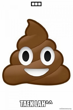 Poop Emoji (Poo Emoji)