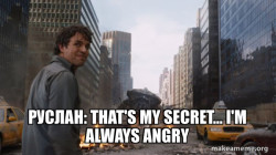 That's My Secret