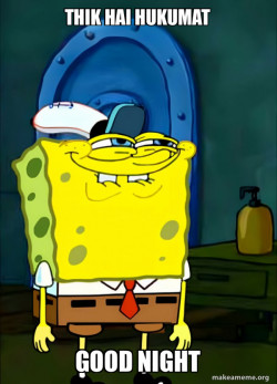 SpongeBob Grin