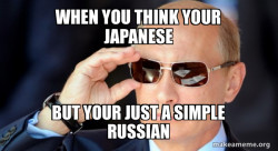 Vladamir Putin