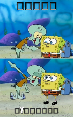 Sano Veko Mira Nokro A Nara Veko