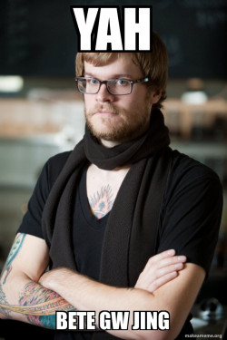 Hipster Barista
