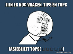 Y U No