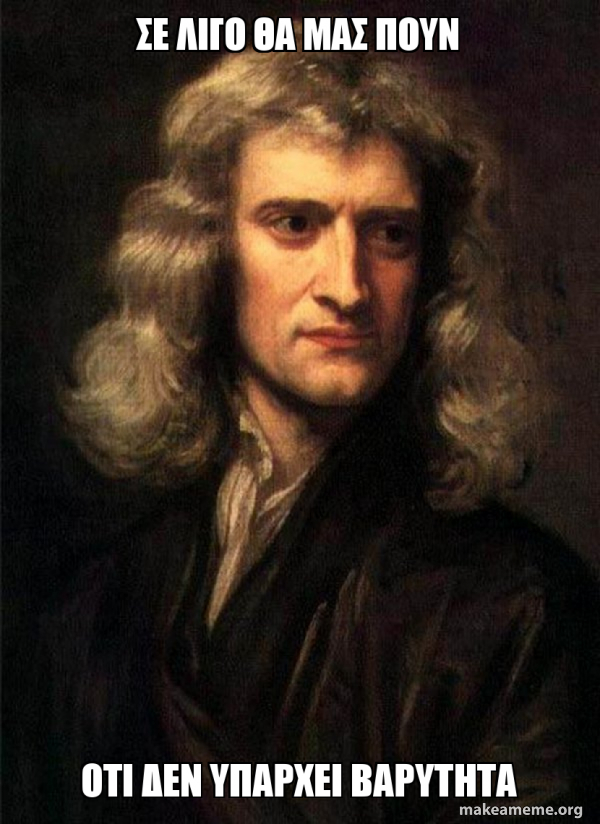 Sir Isaac Newton meme