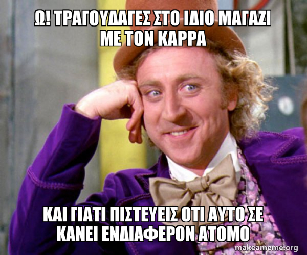 Willy Wonka Sarcasm Meme meme