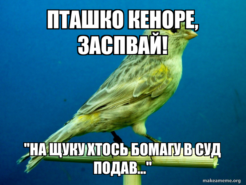 чи будуть виплати до дня незалежності