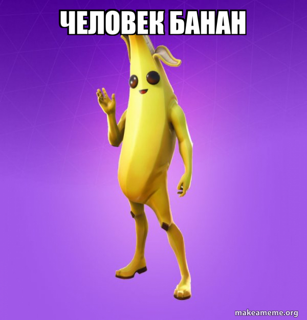 Peely meme