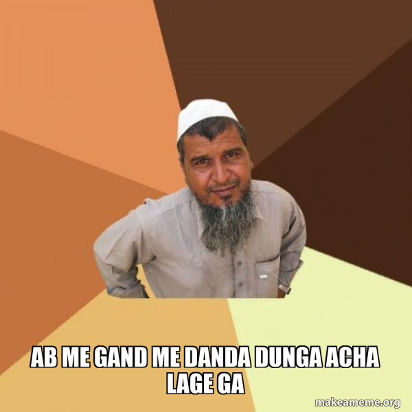 Ordinary Muslim Man meme