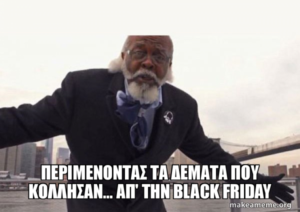 Too Damn Low (Jimmy Mcmillan) meme