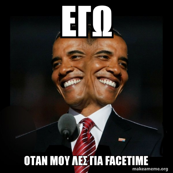 Two Faced Obama meme