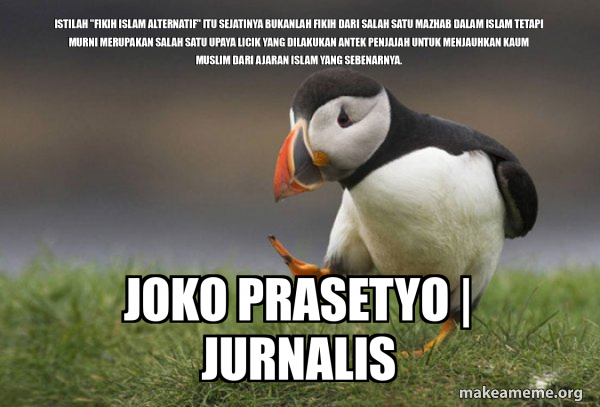 Meme Istilah Fikih Islam Alternatif