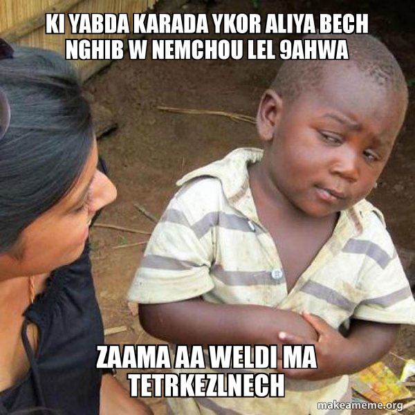 Skeptical Third World Kid meme