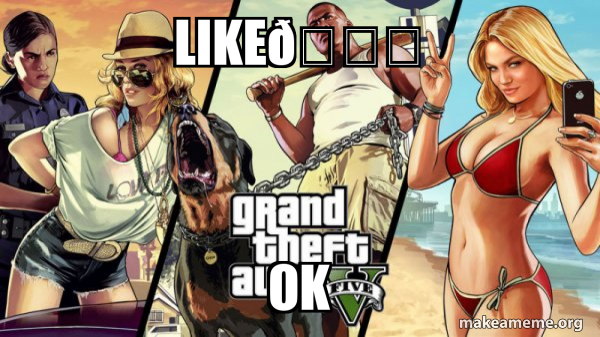 GTA V meme