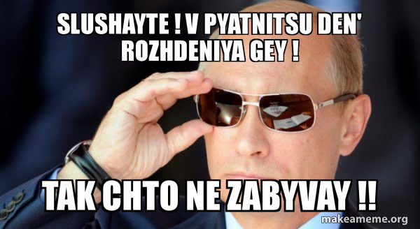 Vladamir Putin meme