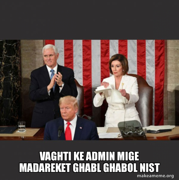 Nancy Pelosi ripping Trump's speech up meme