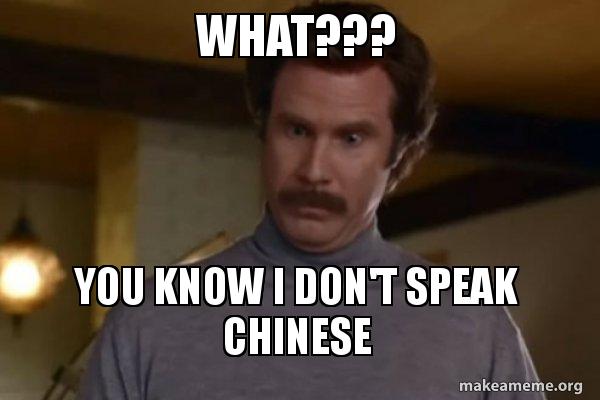 I don't know мем. I don't know мем. Кристофер уокен i don't know gif. Doesn't know picture. I don't know мем.