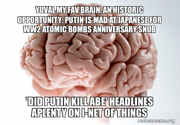 Scumbag Brain meme